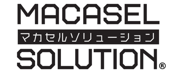 ﾏｶｾﾙｿﾘｭｰｼｮﾝ商標登録